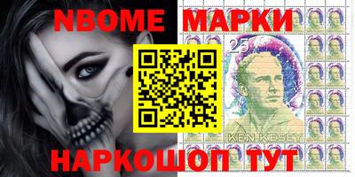 ешки Ливны
