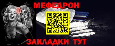 кокаин Ликино-Дулёво