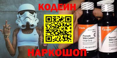 кокаин Ликино-Дулёво