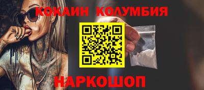 кокс Кумертау