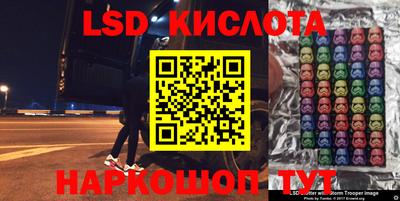 mdma Лесосибирск
