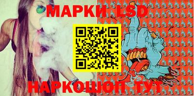 ешки Ливны