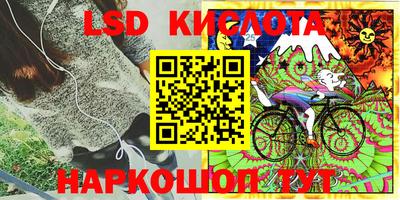 кокаин Ликино-Дулёво