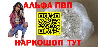 ешки Ливны