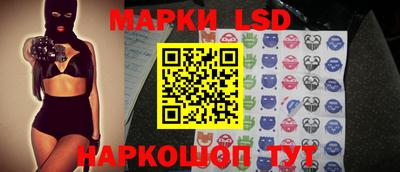 ешки Ливны