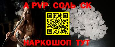 герыч Кулебаки