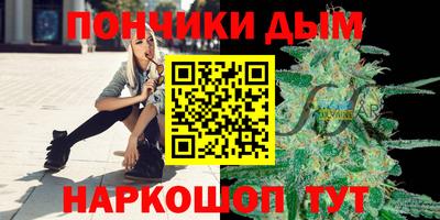 mdma Лесосибирск