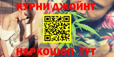 ешки Ливны