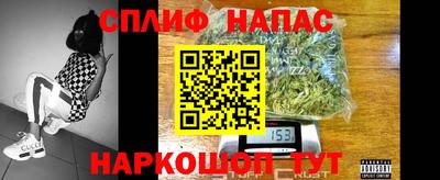 mdma Лесосибирск