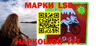 ешки Ливны