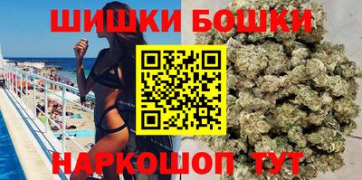 ешки Ливны