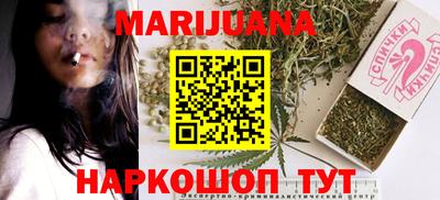 mdma Лесосибирск