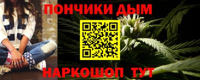 кокаин Ликино-Дулёво