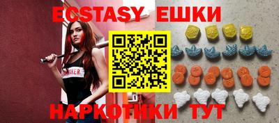ешки Ливны