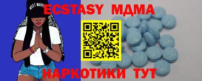 кокаин Ликино-Дулёво