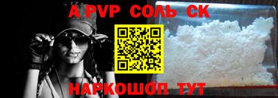 mdma Лесосибирск