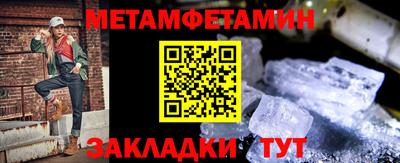 кокс Кумертау