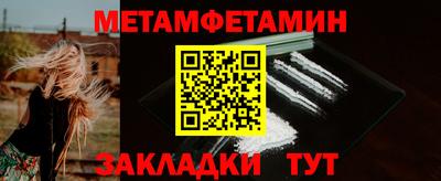 ешки Ливны