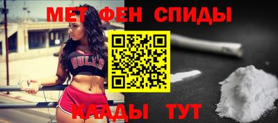 кокс Кумертау