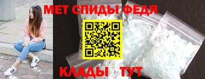 ешки Ливны