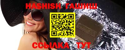 ешки Ливны