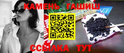 кокаин Ликино-Дулёво