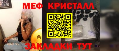 герыч Кулебаки