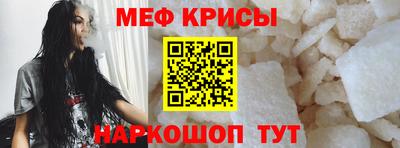 кокс Кумертау